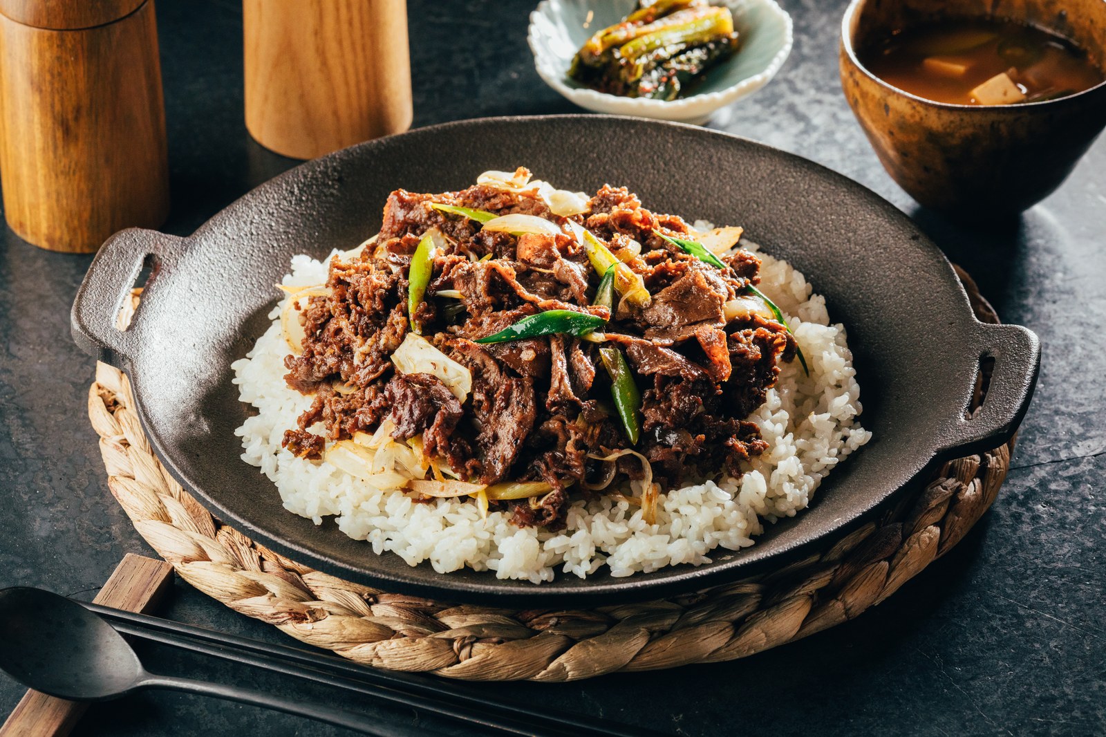Bulgogi - Korean Grilled Beef